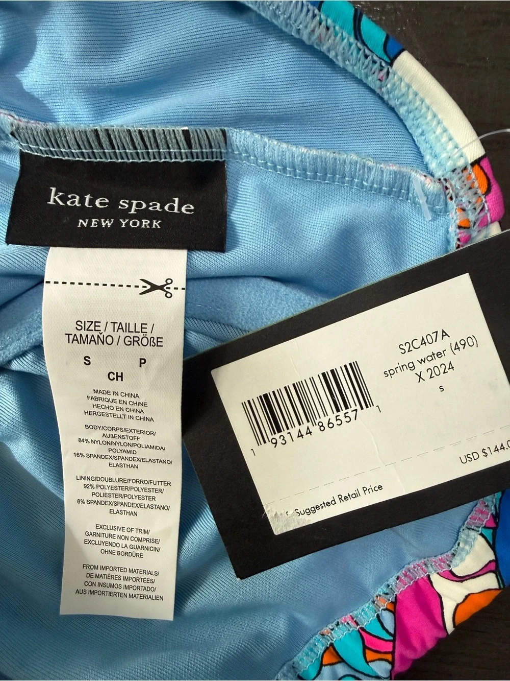 Kate Spade One Piece Sea Garden Swimsuit‎ Size S